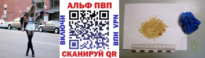 Купить наркотики Рыльск MEGA tor Псилоцибиновые грибы МАРИХУАНА ГАШИШ Cocaine