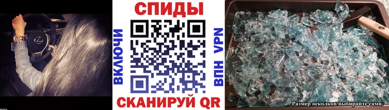 omg ТОР  Рыльск  АМФ 98% 