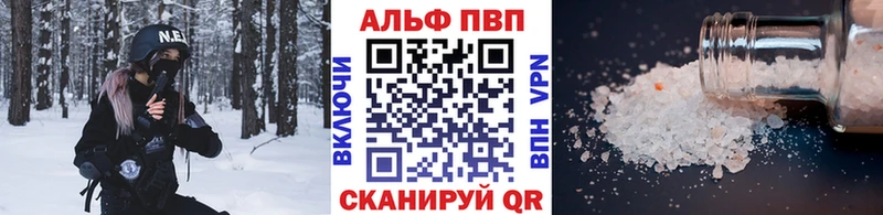blacksprut онион  Рыльск  A PVP СК  хочу  