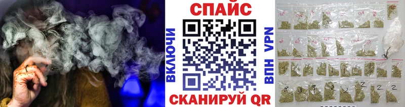 БУТИРАТ оксибутират  Рыльск 