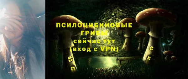 меф VHQ Абинск