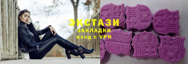 гашиш Абаза