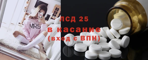 бутират Алзамай