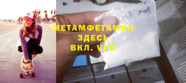 гашиш Алексин