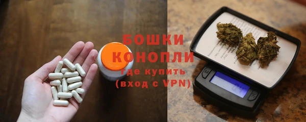 бутират Алзамай