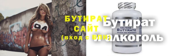 дмт Абдулино