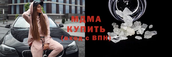 дмт Абдулино