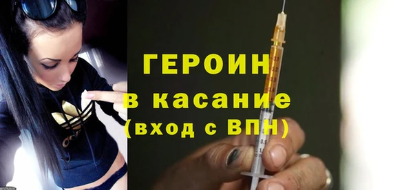 гашиш Абаза