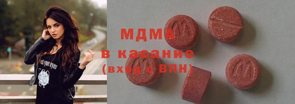 гашиш Алексин