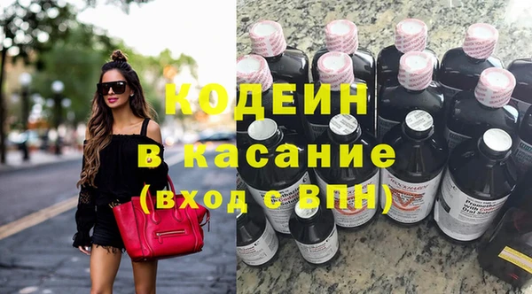 бутират Алзамай