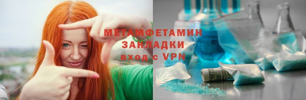 дмт Абдулино