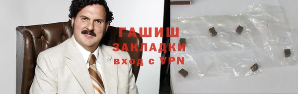 дмт Абдулино