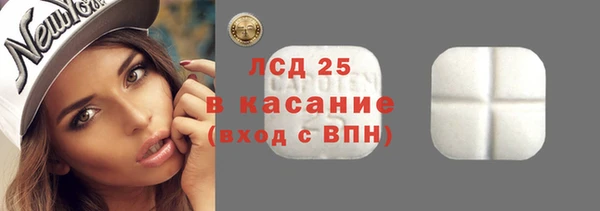 дурь Алексеевка
