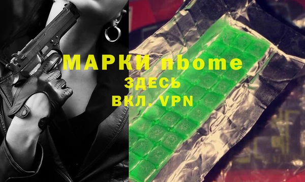 гашиш Алексин