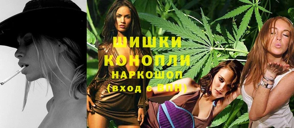 кокаин VHQ Заволжск