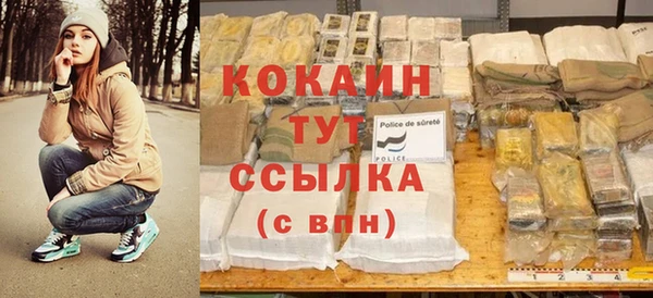 гашиш Алексин