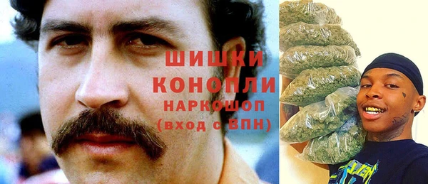 меф VHQ Абинск