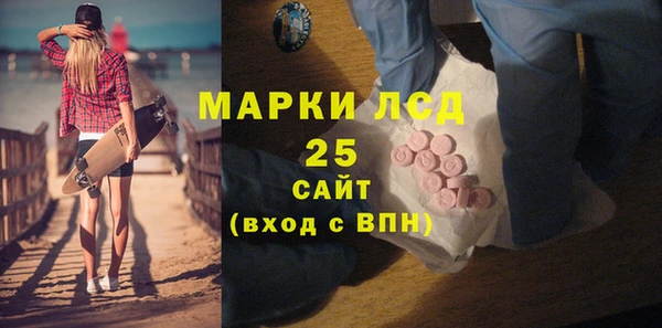 меф VHQ Абинск