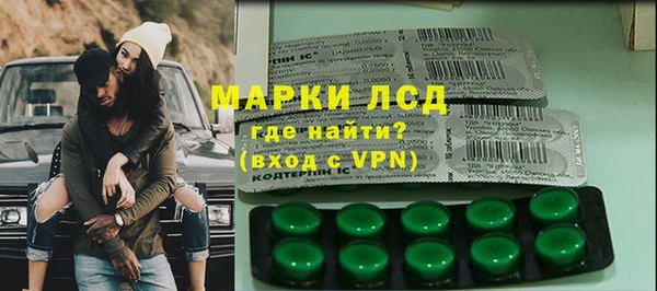 дурь Алексеевка