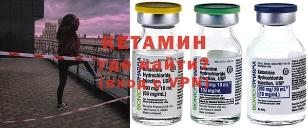 бутират Алзамай