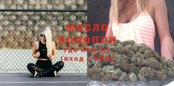 дмт Абдулино