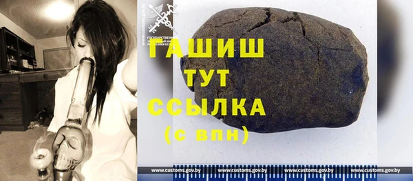 дмт Абдулино