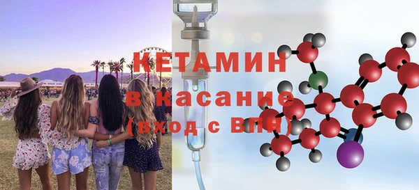 гашиш Алексин
