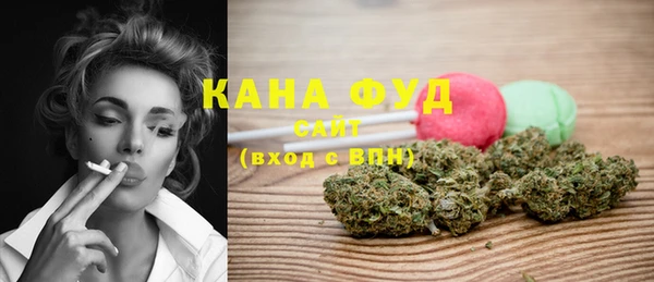 гашиш Алексин