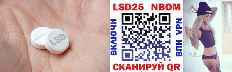 KRAKEN ссылки  Рыльск  ЛСД экстази ecstasy 