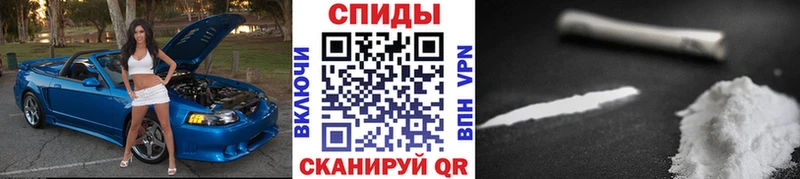 где продают   Рыльск  Метамфетамин кристалл 